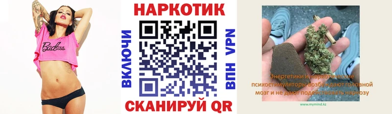Купить Сыктывкар Амфетамин  Гашиш  МАРИХУАНА  Alpha PVP 