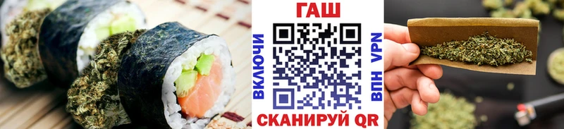 Cannafood марихуана  Сыктывкар 