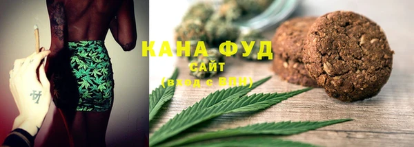 a pvp Верхний Тагил