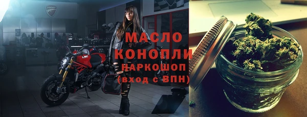 a pvp Верхний Тагил