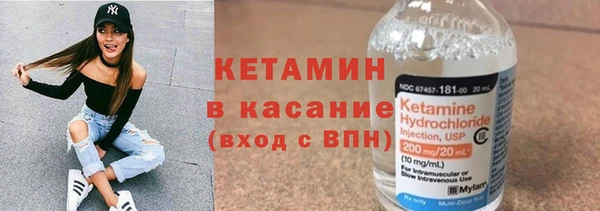 ГАЛЛЮЦИНОГЕННЫЕ ГРИБЫ Верхнеуральск