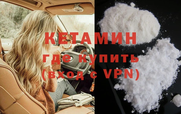 a pvp Верхний Тагил