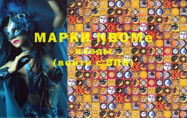 a pvp Верхний Тагил