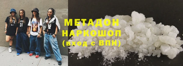 a pvp Верхний Тагил