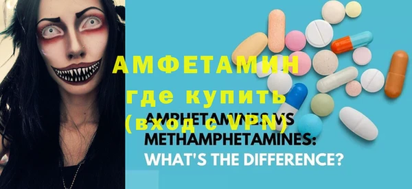 a pvp Верхний Тагил