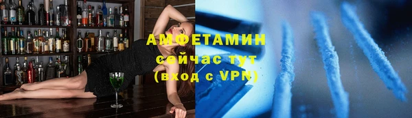 a pvp Верхний Тагил