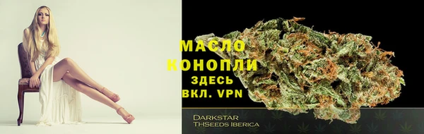 a pvp Верхний Тагил