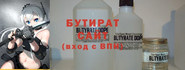 a pvp Верхний Тагил
