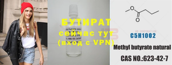 a pvp Верхний Тагил