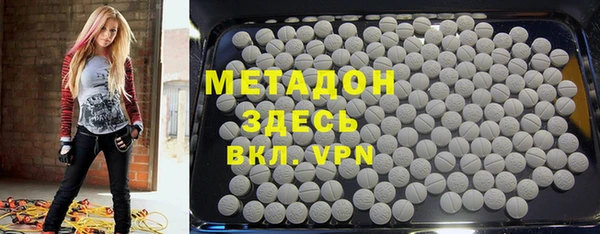 ГАЛЛЮЦИНОГЕННЫЕ ГРИБЫ Верхнеуральск