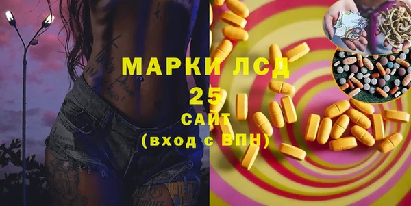 a pvp Верхний Тагил