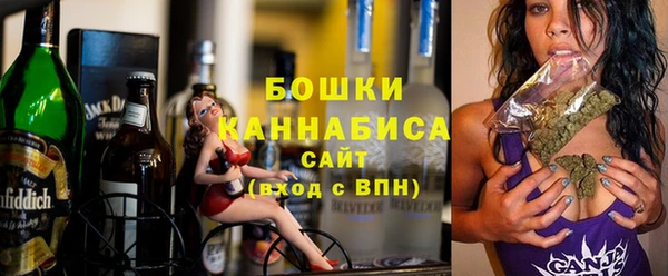 ГАЛЛЮЦИНОГЕННЫЕ ГРИБЫ Верхнеуральск