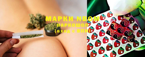 a pvp Верхний Тагил