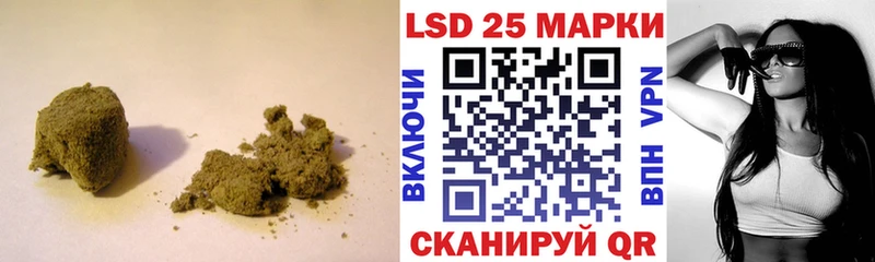 LSD-25 экстази ecstasy  купить   Сыктывкар 