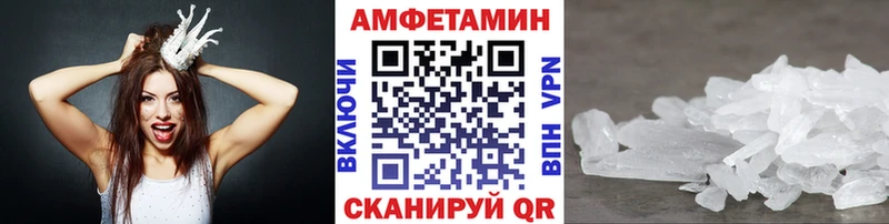 Метамфетамин кристалл  сколько стоит  shop клад  Сыктывкар 